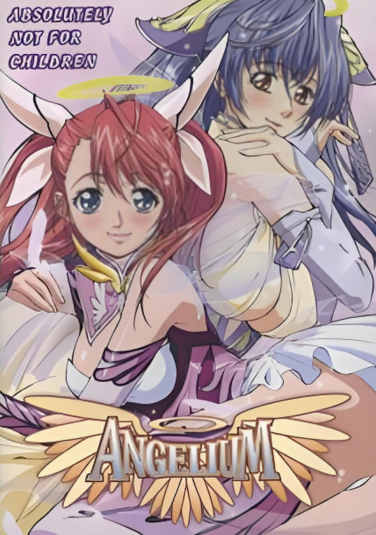 ANGELIUM(全集)