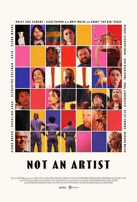 Not an Artist(全集)