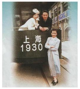 天长地久粤语1997(全集)