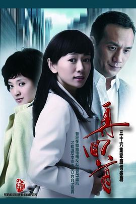 再回首(全集)
